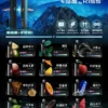 WAGOO 哇酷 KIS5 6500型 | 雙芯霧化結構瞬變 78 轉迷幻美學 徹底終結漏油噩夢