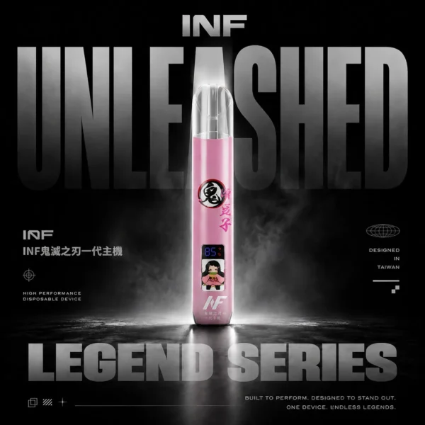 ChatGPT-Image-2026年6月13日-下午11_34_18.webp INF 無限 x 鬼滅聯名款主機 | 限定聯名收藏設計 動漫潮流質感霧化穩定輸出機身