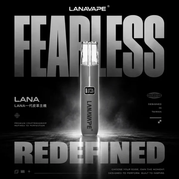 LANA 職人真皮主機 | 真皮包覆工藝設計極簡質感 動能輸出綻放繽紛馥郁的喉感弧線