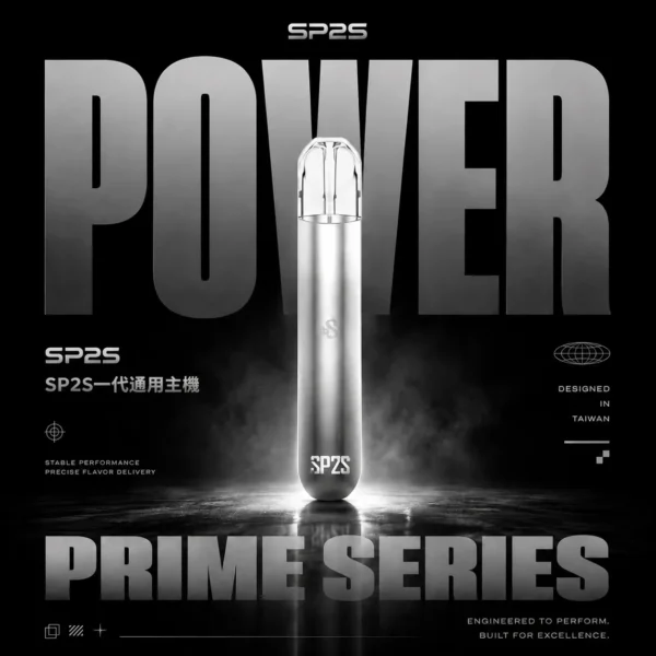 ChatGPT-Image-2026年6月14日-上午02_02_24.webp SP2S 思博瑞 一代電子煙主機 | 穩定輸出磁吸卡扣結構輕巧便攜設計 定義如緞面般順滑的吸吮新維度