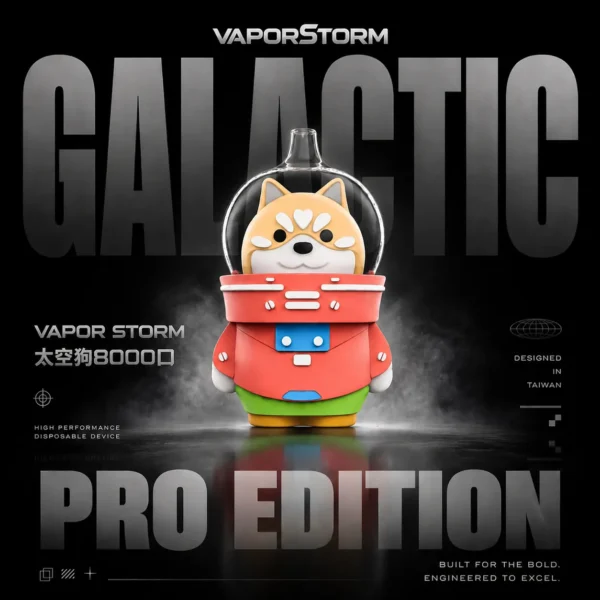 VAPOR STORM 太空狗 8000口｜長效續航霧量細緻耐抽體驗更持久 未來感萌寵系列綻放層次分明的清透果韻