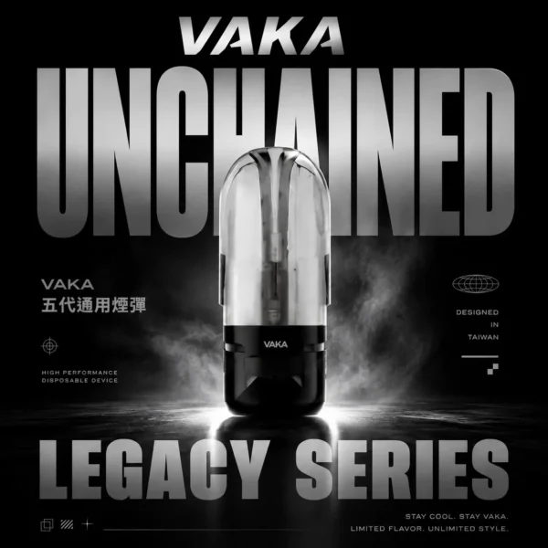 VAKA五代煙彈｜輕霧細膩輸出穩定 果味柔順還原自然日常吸感舒適不刺激