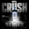 MEEL 潮流奶茶杯 6000口 | 高顏值便攜一次性電子煙設計 口感柔順煙霧細緻適合新手的入門款設備