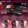 WAGOO 哇酷 KIS5 6500型 | 雙芯霧化結構瞬變 78 轉迷幻美學 徹底終結漏油噩夢
