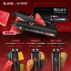 WAGOO 哇酷 KIS5 6500型 | 雙芯霧化結構瞬變 78 轉迷幻美學 徹底終結漏油噩夢