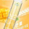 LIMI 卓越光影 8000口｜光影流線設計霧量飽滿層次清晰 告別斷糧焦慮的年度囤貨神單
