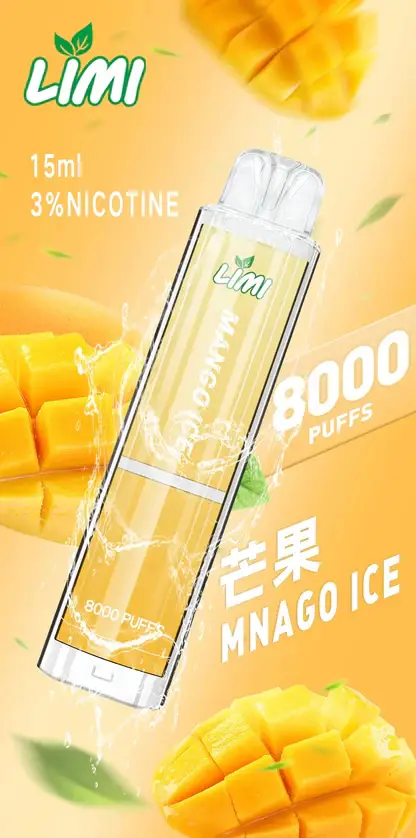 LIMI 卓越光影 8000口｜光影流線設計霧量飽滿層次清晰 告別斷糧焦慮的年度囤貨神單