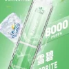 LIMI 卓越光影 8000口｜光影流線設計霧量飽滿層次清晰 告別斷糧焦慮的年度囤貨神單