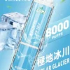 LIMI 卓越光影 8000口｜光影流線設計霧量飽滿層次清晰 告別斷糧焦慮的年度囤貨神單