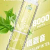 LIMI 卓越光影 8000口｜光影流線設計霧量飽滿層次清晰 告別斷糧焦慮的年度囤貨神單