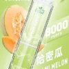 LIMI 卓越光影 8000口｜光影流線設計霧量飽滿層次清晰 告別斷糧焦慮的年度囤貨神單