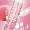 LIMI 卓越光影 8000口｜光影流線設計霧量飽滿層次清晰 告別斷糧焦慮的年度囤貨神單