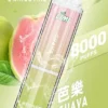 LIMI 卓越光影 8000口｜光影流線設計霧量飽滿層次清晰 告別斷糧焦慮的年度囤貨神單