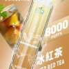 LIMI 卓越光影 8000口｜光影流線設計霧量飽滿層次清晰 告別斷糧焦慮的年度囤貨神單
