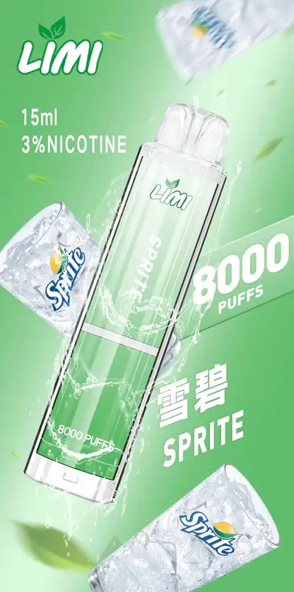 LIMI 卓越光影 8000口｜光影流線設計霧量飽滿層次清晰 告別斷糧焦慮的年度囤貨神單