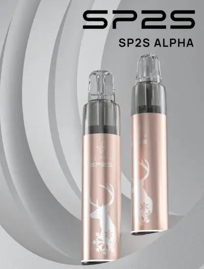 SP2S ALPHA 聖誕限定專用主機 |金屬質感機身穩定輸出 智能霧化芯還原度高 口感順滑細膩的節日人氣限定