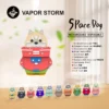 VAPOR STORM 太空狗 8000口｜長效續航霧量細緻耐抽體驗更持久 未來感萌寵系列綻放層次分明的清透果韻