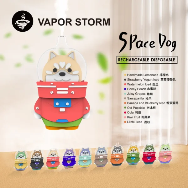 VAPOR STORM 太空狗 8000口｜長效續航霧量細緻耐抽體驗更持久 未來感萌寵系列綻放層次分明的清透果韻