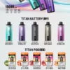 MEHA 魅嗨 Titan 專用主機 | 鈦金工藝金屬機身設計 極致還原口感與爆發力的高續航換彈主機