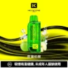 超值特價【買一盒煙彈送主機】KEYSTONE FLEX-3 鑰石 25000口拋棄式電子煙套裝｜三段功率調節設計 透明油艙搭配旗艦級換彈體驗