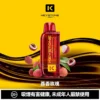 超值特價【買一盒煙彈送主機】KEYSTONE FLEX-3 鑰石 25000口拋棄式電子煙套裝｜三段功率調節設計 透明油艙搭配旗艦級換彈體驗