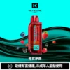超值特價【買一盒煙彈送主機】KEYSTONE FLEX-3 鑰石 25000口拋棄式電子煙套裝｜三段功率調節設計 透明油艙搭配旗艦級換彈體驗