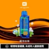 超值特價【買一盒煙彈送主機】KEYSTONE FLEX-3 鑰石 25000口拋棄式電子煙套裝｜三段功率調節設計 透明油艙搭配旗艦級換彈體驗