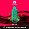 超值特價【買一盒煙彈送主機】KEYSTONE FLEX-3 鑰石 25000口拋棄式電子煙套裝｜三段功率調節設計 透明油艙搭配旗艦級換彈體驗