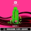 超值特價【買一盒煙彈送主機】KEYSTONE FLEX-3 鑰石 25000口拋棄式電子煙套裝｜三段功率調節設計 透明油艙搭配旗艦級換彈體驗
