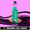超值特價【買一盒煙彈送主機】KEYSTONE FLEX-3 鑰石 25000口拋棄式電子煙套裝｜三段功率調節設計 透明油艙搭配旗艦級換彈體驗
