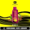 超值特價【買一盒煙彈送主機】KEYSTONE FLEX-3 鑰石 25000口拋棄式電子煙套裝｜三段功率調節設計 透明油艙搭配旗艦級換彈體驗