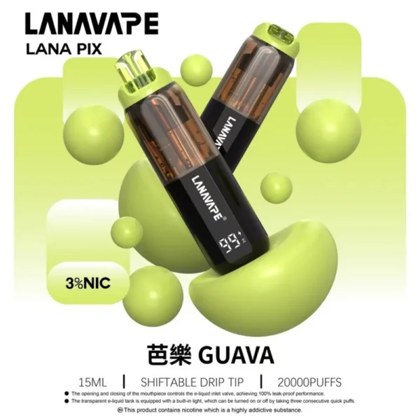 LANA PIX 20000口拋棄式電子煙｜大容量規格設計 獨特摺疊吸嘴搭配旗艦級使用體驗