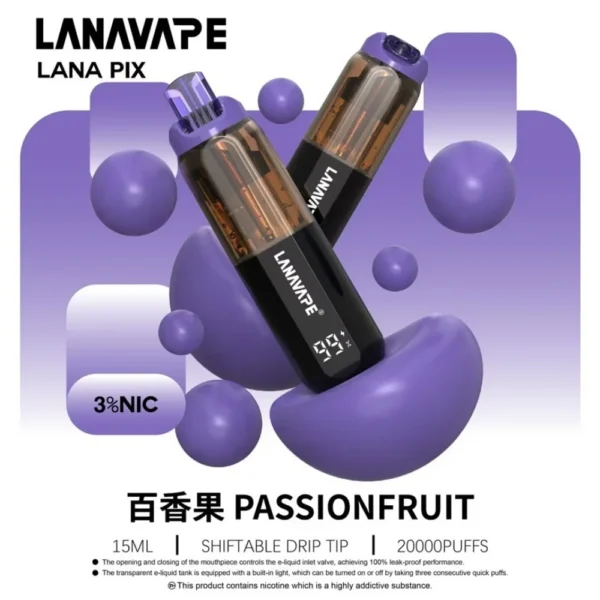 LANA PIX 20000口拋棄式電子煙｜大容量規格設計 獨特摺疊吸嘴搭配旗艦級使用體驗