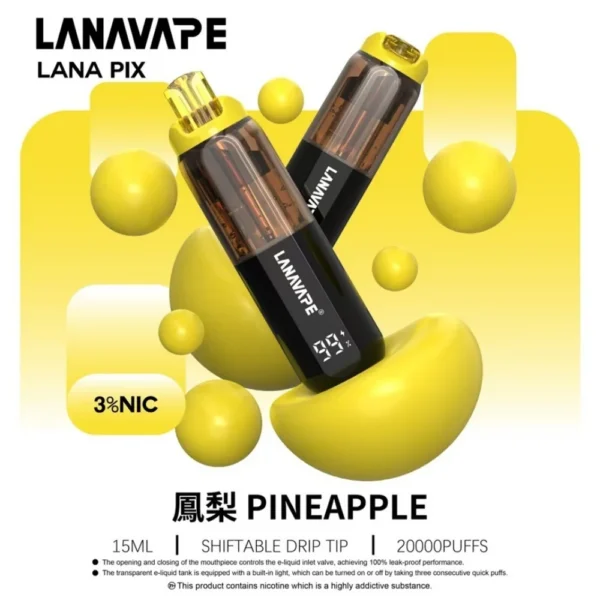 LANA PIX 20000口拋棄式電子煙｜大容量規格設計 獨特摺疊吸嘴搭配旗艦級使用體驗