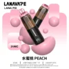 LANA PIX 20000口拋棄式電子煙｜大容量規格設計 獨特摺疊吸嘴搭配旗艦級使用體驗