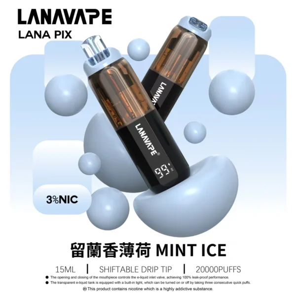 LANA PIX 20000口拋棄式電子煙｜大容量規格設計 獨特摺疊吸嘴搭配旗艦級使用體驗