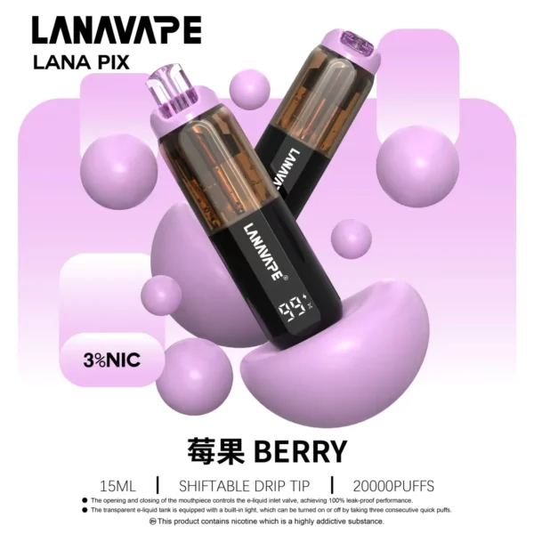 LANA PIX 20000口拋棄式電子煙｜大容量規格設計 獨特摺疊吸嘴搭配旗艦級使用體驗