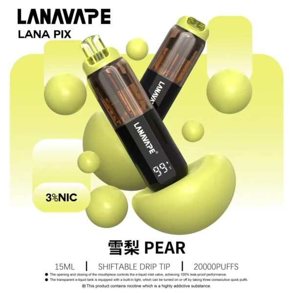 LANA PIX 20000口拋棄式電子煙｜大容量規格設計 獨特摺疊吸嘴搭配旗艦級使用體驗