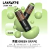 LANA PIX 20000口拋棄式電子煙｜大容量規格設計 獨特摺疊吸嘴搭配旗艦級使用體驗