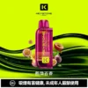 超值特價【買一盒煙彈送主機】KEYSTONE FLEX-3 鑰石 25000口拋棄式電子煙套裝｜三段功率調節設計 透明油艙搭配旗艦級換彈體驗