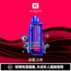 超值特價【買一盒煙彈送主機】KEYSTONE FLEX-3 鑰石 25000口拋棄式電子煙套裝｜三段功率調節設計 透明油艙搭配旗艦級換彈體驗