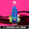 超值特價【買一盒煙彈送主機】KEYSTONE FLEX-3 鑰石 25000口拋棄式電子煙套裝｜三段功率調節設計 透明油艙搭配旗艦級換彈體驗